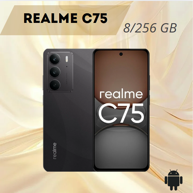 https://storage.alifshop.tj/media/images/alifshop/30110/realme-c75-8-256gb-chernyy-1754473028120.png