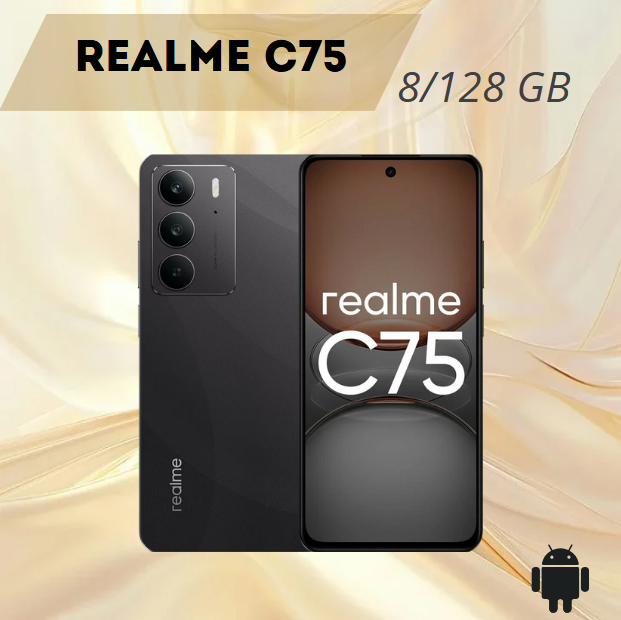 https://storage.alifshop.tj/media/images/alifshop/30111/realme-c75-8-128gb-chernyy-1754472964991.png