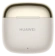 https://storage.alifshop.tj/media/images/alifshop/30122/besprovodnye-naushniki-huawei-freebuds-se-3-zolotoy-1755859396768-xs.webp