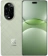 https://storage.alifshop.tj/media/images/alifshop/30123/huawei-nova-13-pro-12-512-gb-zelenyy-1754371414802-xs.webp