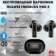 https://storage.alifshop.tj/media/images/alifshop/30128/besprovodnye-naushniki-huawei-freebuds-pro-4-chernyy-1755859830991-xs.webp