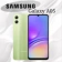 https://storage.alifshop.tj/media/images/alifshop/30146/samsung-galaxy-a05-4-64-gb-zelenyy-1753938180556-xs.webp