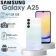 https://storage.alifshop.tj/media/images/alifshop/30166/samsung-galaxy-a25-4-128-gb-goluboy-1754981541628-xs.webp