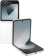 https://storage.alifshop.tj/media/images/alifshop/30175/samsung-galaxy-z-flip6-5g-12-256-gb-belyy-1755607610931-xs.webp