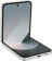 https://storage.alifshop.tj/media/images/alifshop/30175/samsung-galaxy-z-flip6-5g-12-256-gb-belyy-1755607614679-xs.webp
