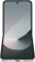 https://storage.alifshop.tj/media/images/alifshop/30175/samsung-galaxy-z-flip6-5g-12-256-gb-belyy-1755607615815-xs.webp