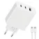https://storage.alifshop.tj/media/images/alifshop/30202/zaryadnoe-ustroystvo-xiaomi-mi-120w-charging-combo-replika-belyy-copy-1739359528548-xs.webp