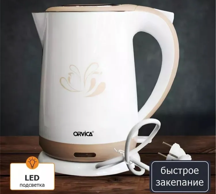 https://storage.alifshop.tj/media/images/alifshop/30329/chaynik-orvica-orm-8019-1850-vt-2-l-belyy-1739869334097.png