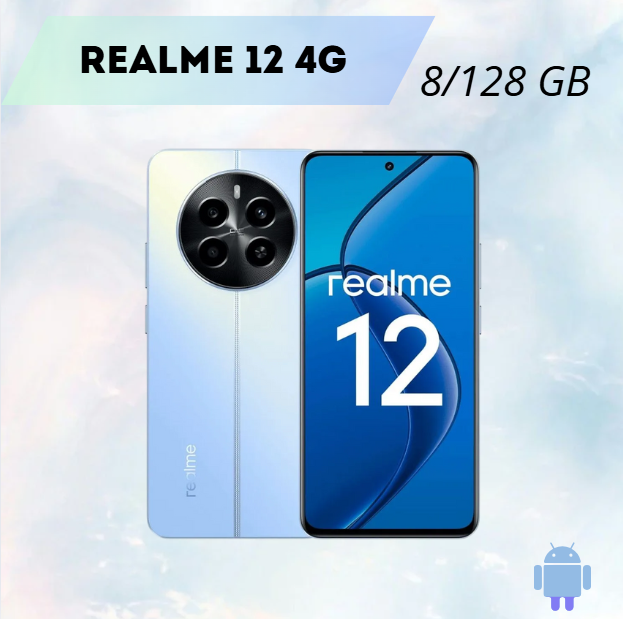 https://storage.alifshop.tj/media/images/alifshop/30381/realme-12-4g-rmx3871-8-128-gb-goluboy-1754476416146.png