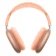 https://storage.alifshop.tj/media/images/alifshop/30385/besprovodnye-naushniki-airpods-max-oranzhevyy-replika-1739967645761-xs.webp