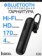 https://storage.alifshop.tj/media/images/alifshop/30402/bluetooth-garnitura-hoco-e36-chernyy-1755770155490-xs.webp