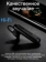 https://storage.alifshop.tj/media/images/alifshop/30402/bluetooth-garnitura-hoco-e36-chernyy-1755770158885-xs.webp