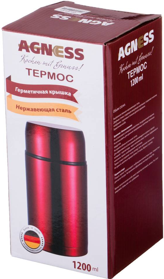 https://storage.alifshop.tj/media/images/alifshop/30455/termos-agness-910-072-1200-ml-krasnyy-1740138395850.png