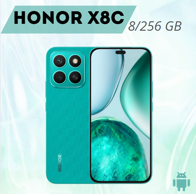 https://storage.alifshop.tj/media/images/alifshop/30474/honor-x8c-8-256-gb-zelenyy-1752837029536.png
