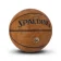 https://storage.alifshop.tj/media/images/alifshop/30522/basketbolnyy-myach-spalding-s-1740469946290-xs.webp