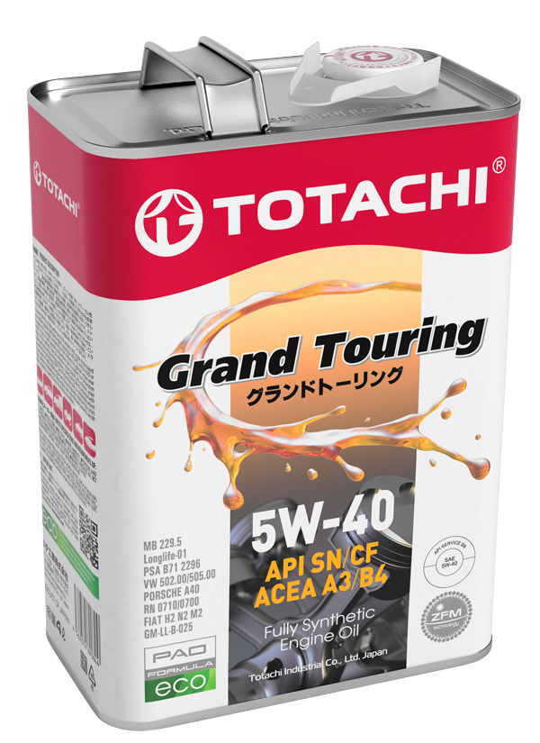 https://storage.alifshop.tj/media/images/alifshop/30603/motornoe-maslo-totachi-grand-touring-5w-40-4-l-1740648921715.png