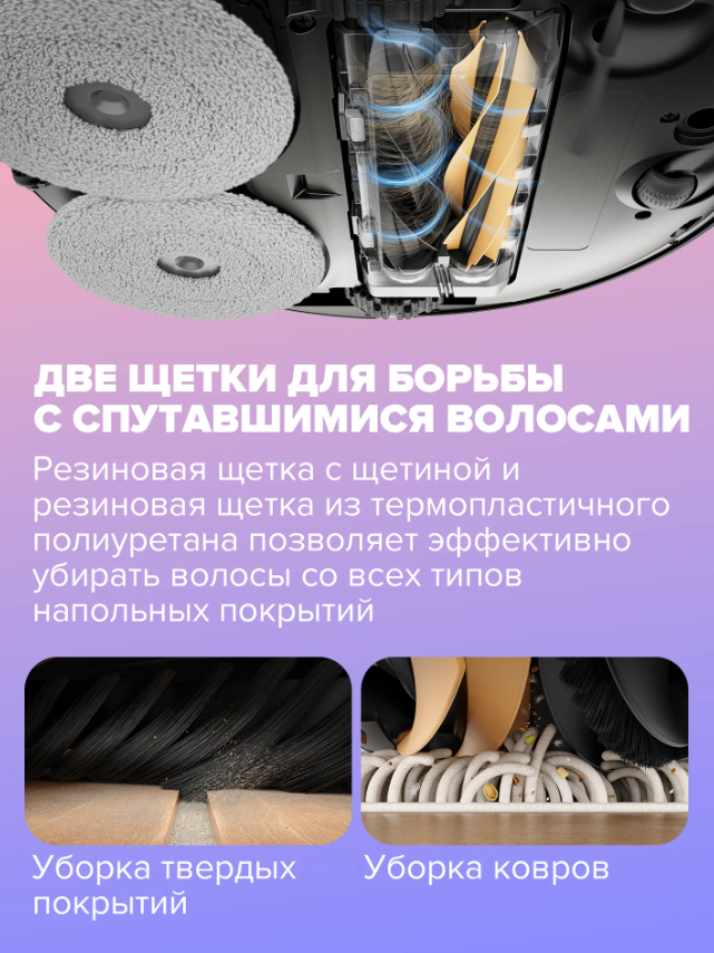 https://storage.alifshop.tj/media/images/alifshop/30692/robot-pylesos-dreame-x50-ultra-complete-chernyy-1776941700599.png