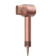 https://storage.alifshop.tj/media/images/alifshop/30702/fen-dlya-volos-dreame-hair-glory-1600-vt-rozovoe-zoloto-1759256653929-xs.webp