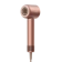 https://storage.alifshop.tj/media/images/alifshop/30702/fen-dlya-volos-dreame-hair-glory-1600-vt-rozovoe-zoloto-1759256654933-xs.webp