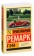 https://storage.alifshop.tj/media/images/alifshop/30744/mariya-remark-gem-m-1740741105563-xs.webp