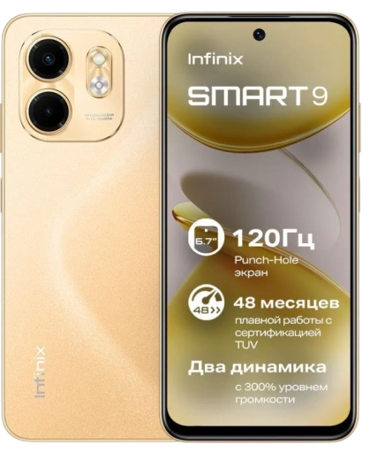 https://storage.alifshop.tj/media/images/alifshop/30804/infinix-smart-9-4-128-gb-zolotistyy-1756707234182-xl.webp
