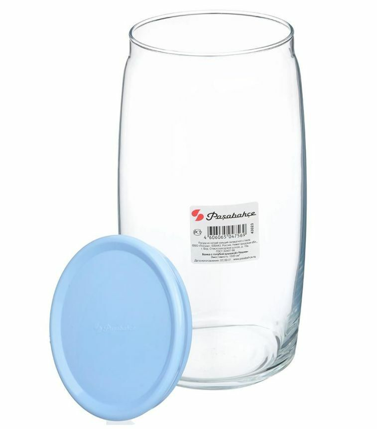 https://storage.alifshop.tj/media/images/alifshop/30845/banka-pasabahce-cesni-43023-1-1500-ml-1740932401865.png