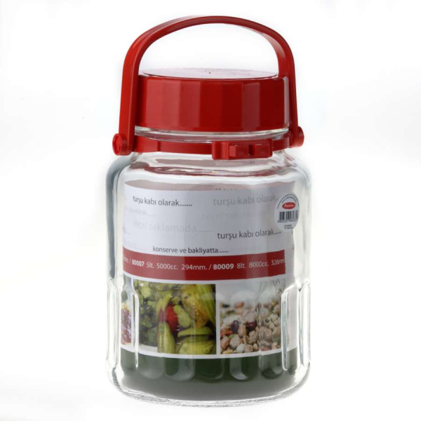 https://storage.alifshop.tj/media/images/alifshop/30854/banka-pasabahce-harvest-80005-1-3000-ml-1740936932751.png