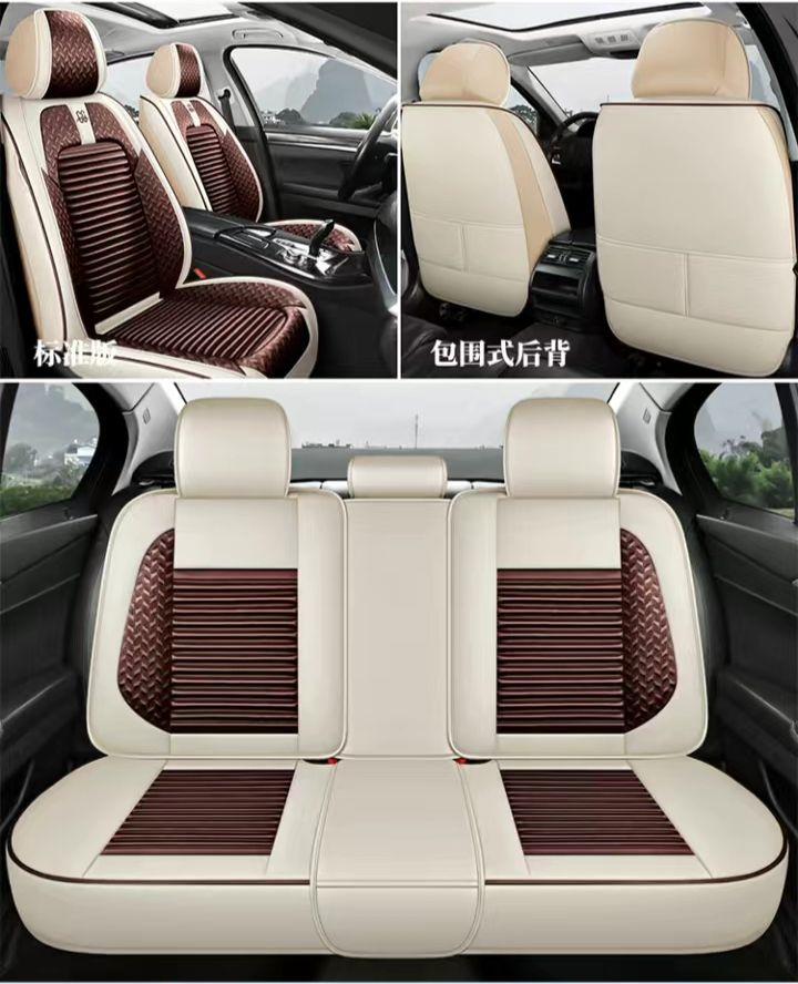 https://storage.alifshop.tj/media/images/alifshop/30962/chehol-dlya-avtomobilnogo-sidenya-bezhevo-korichnevyy-1740993185534.png