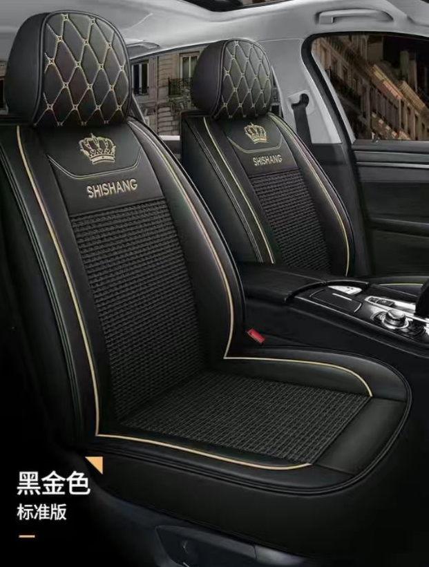 https://storage.alifshop.tj/media/images/alifshop/30968/chehol-na-sidene-avtomobilya-shishang-chernyy-1740995248387.png