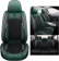 https://storage.alifshop.tj/media/images/alifshop/31018/chehol-na-sidene-avtomobilya-nenyan-cherno-zelenyy-1740998667689-xs.webp