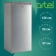 https://storage.alifshop.tj/media/images/alifshop/31095/holodilnik-artel-hs-228-rn-175-l-seryy-1754457179041-xs.webp