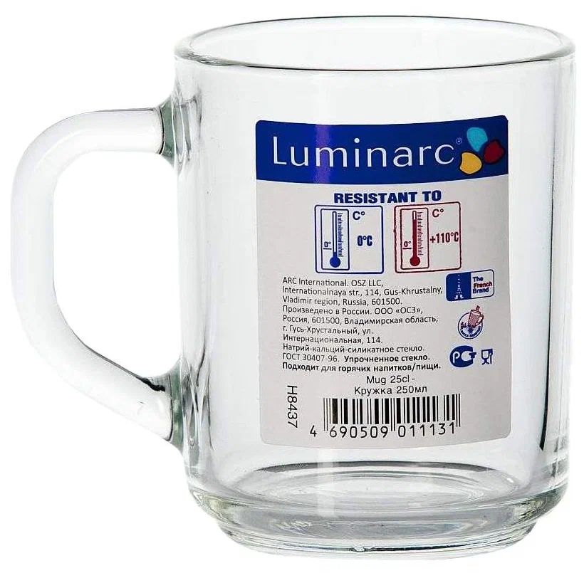 https://storage.alifshop.tj/media/images/alifshop/31097/kruzhka-luminarc-directoire-h8437-1-250-ml-1741006477606.png