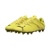 https://storage.alifshop.tj/media/images/alifshop/31113/butsy-puma-attacanto-fg-ag-zheltyy-1759746257173-xs.webp