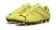 https://storage.alifshop.tj/media/images/alifshop/31115/butsy-puma-attacanto-fg-ag-zheltyy-525-1741062041842-xs.webp