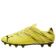 https://storage.alifshop.tj/media/images/alifshop/31119/butsy-puma-attacanto-fg-ag-zheltyy-7668-1759746109692-xs.webp