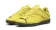 https://storage.alifshop.tj/media/images/alifshop/31124/butsy-puma-attacanto-tt-zheltyy-7823-1741062570477-xs.webp