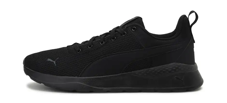 https://storage.alifshop.tj/media/images/alifshop/31176/krossovki-puma-anzarun-lite-chernyy-1194-1741065986462.png