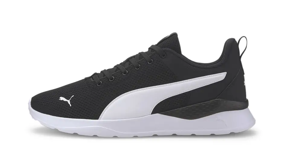 https://storage.alifshop.tj/media/images/alifshop/31182/krossovki-puma-anzarun-lite-cherno-belyy-8473-1741066504602.png
