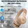 https://storage.alifshop.tj/media/images/alifshop/31249/besprovodnye-naushniki-jbl-live-670nc-bezhevyy-1755863438146-xs.webp