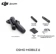https://storage.alifshop.tj/media/images/alifshop/31275/stabilizator-dlya-smartfona-osmo-mobile-6-temno-seryy-1758711065614-xs.webp
