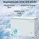 https://storage.alifshop.tj/media/images/alifshop/31438/morozilnik-artel-afb-300-ex-250-l-belyy-1755494446503-xs.webp