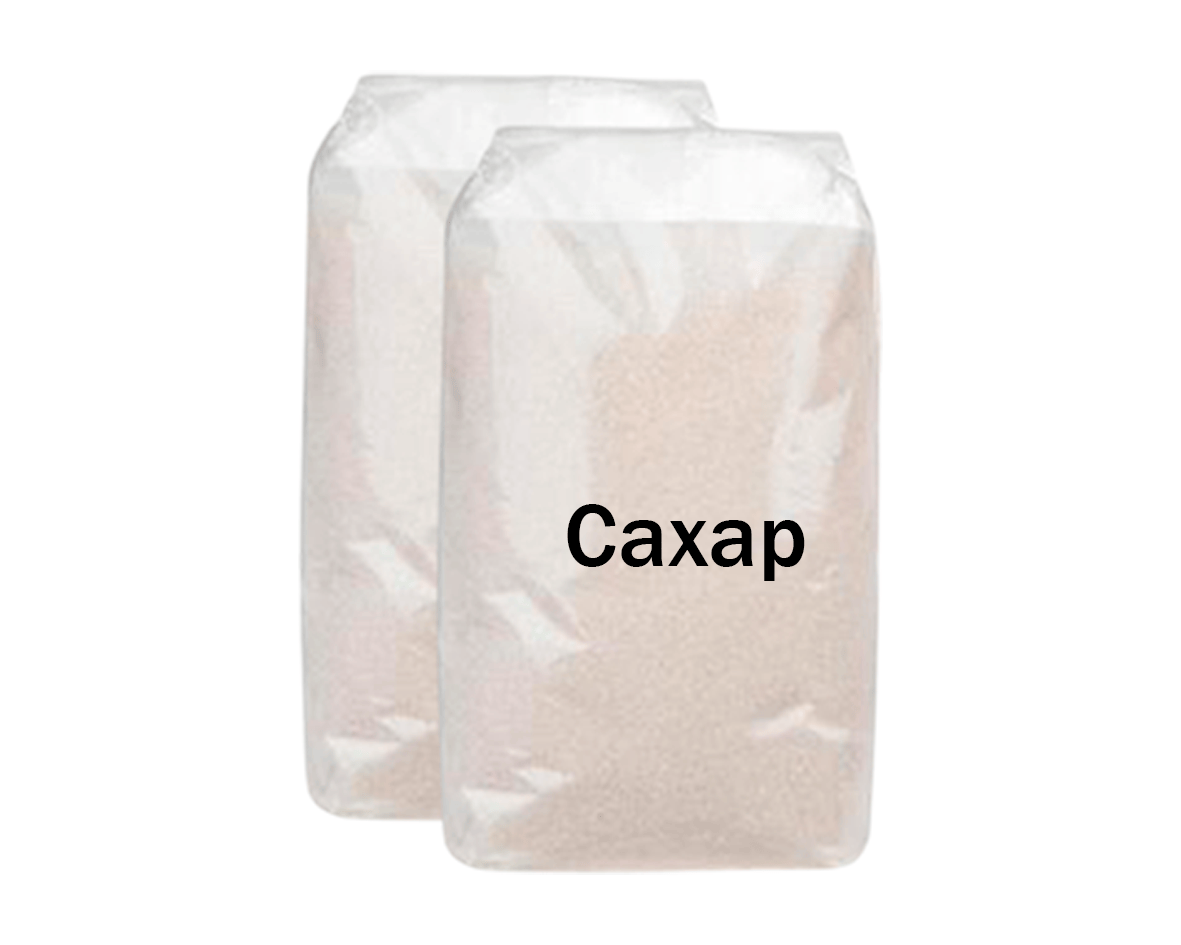 https://storage.alifshop.tj/media/images/alifshop/31504/produktovaya-korzina-ramazon-srednyaya-1741324101735.png