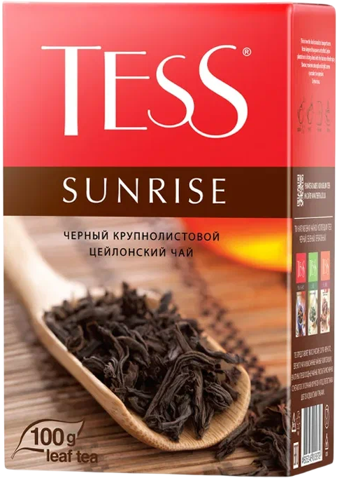 https://storage.alifshop.tj/media/images/alifshop/31504/produktovaya-korzina-ramazon-srednyaya-1741324105828.png