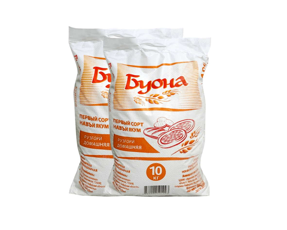 https://storage.alifshop.tj/media/images/alifshop/31606/produktovaya-korzina-ramazon-bolshaya-1741324318401.png