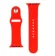 https://storage.alifshop.tj/media/images/alifshop/31615/silikonovyy-remeshok-dlya-umnyh-chasov-krasnyy-1741241812902-xs.webp