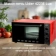 https://storage.alifshop.tj/media/images/alifshop/31707/mini-pech-lider-4223e-lux-krasnyy-1755539748289-xs.webp