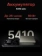 https://storage.alifshop.tj/media/images/alifshop/31811/xiaomi-15-ultra-12-512-gb-chernyy-1754296156966-xs.webp