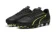https://storage.alifshop.tj/media/images/alifshop/31820/butsy-puma-vitoria-fg-ag-chernyy-9332-1741321575303-xs.webp