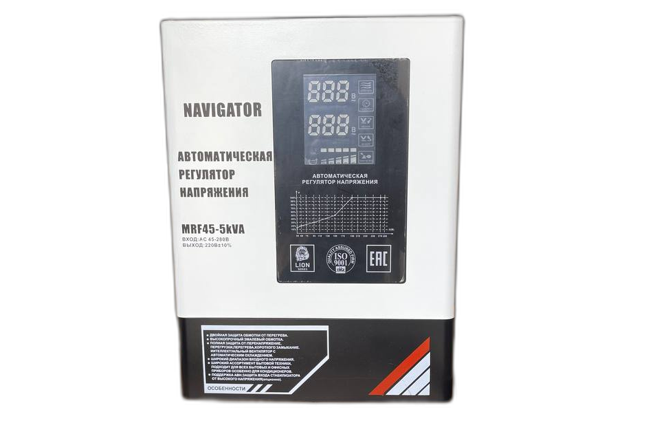 https://storage.alifshop.tj/media/images/alifshop/32171/ctabilizator-napryazheniya-navigator-mrf45-5kva-5000vt-cherno-belyy-1741670274935.png