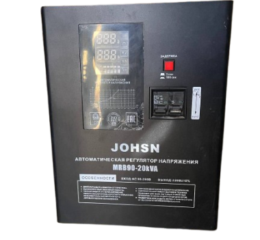 https://storage.alifshop.tj/media/images/alifshop/32177/ctabilizator-napryazheniya-johsn-mrb90-20kva-20000vt-chernyy-1741670669450.png